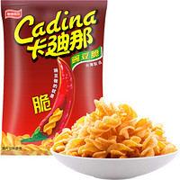 Cadina 卡迪那 豌豆脆 酷辣味  休闲薯片零食  膨化食品  62g*2袋