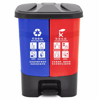 兰诗（LAUTEE）脚踏分类双桶垃圾桶 户外园林酒店客厅厨房脚踏式垃圾桶 分类果壳箱 20L-蓝红（可回收+有害）