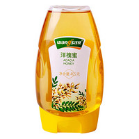 汪氏 wangs）洋槐蜂蜜 465g 成熟槐花蜜冲调饮品