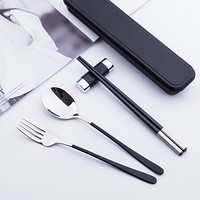 创建 Crthl 筷子勺子套装 304不锈钢学生白领韩式叉子餐具套装便携盒儿童三件套 黑色