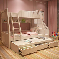 木居华府 儿童床上下床高低床双层铺储物母子床（高低床+拖床+梯柜+上下床垫 1.5米）