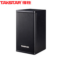 得胜（TAKSTAR）EKS-032专业音箱小型会议室教室背景音乐播放场合30W功率 电教音箱 黑色