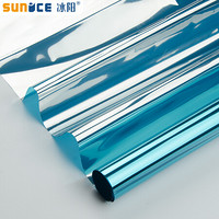 冰阳（sunice) 阳台玻璃隔热防晒膜 窗户银光隔热贴 白天单向透视 蓝银 宽1.52米x长1米