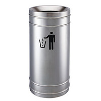 和畅（HC）HC-39 斜口座地垃圾桶 容量48升 公共垃圾桶垃圾箱果皮桶