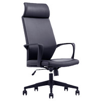 华旦  电脑办公靠背椅家用可躺旋转人体工学椅老板椅ZM1186