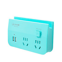 吉顺（jishun）Q11U 插座/插线板/插排/排插/接线板/拖线板/USB插口 四插位 蓝色