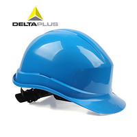代尔塔（DELTAPLUS）102011 锆石1型 高密度聚丙烯 经济款安全帽 蓝色 1个（需另配JUGALPHA下颚带）定制款