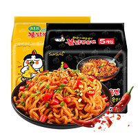 韩国进口 三养（SAMYANG）三养火鸡面700g+三养芝士面700g