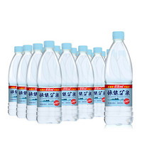 依能矿泉 饮用水 饮用天然水 618ml*24瓶