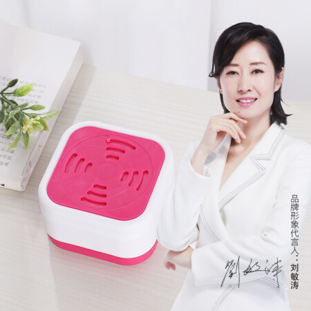 绿之源 GREEN SOURCFE 车载香水车内室内除异味汽车空气清新剂净味除臭座式固体香膏盒（花间蜜语）