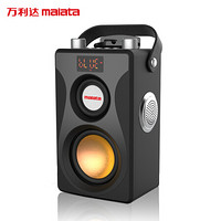 万利达（Malata）X20无线蓝牙音箱 音响 户外手提便携广场舞音响 微信支付收款扩音器 黑色