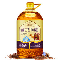 福益德 食用油 亚麻籽压榨醇香胡麻油月子油 4L