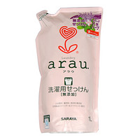 日本进口 亲皙（ARAU）saraya （莎罗雅）薰衣草皂液洗衣液 补充装 1L天然温和 无磷配方