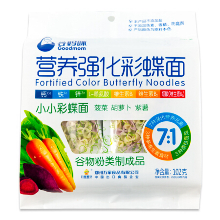 谷妈咪无盐小小彩色营养强化蝴蝶面 钙铁锌菠菜胡萝卜紫薯蝴蝶早餐面 102g