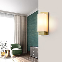 麦辉（MAWUI）床头灯壁灯个性创意客厅灯简约现代楼梯卧室灯过道灯BL20049长7.5宽7高20cm