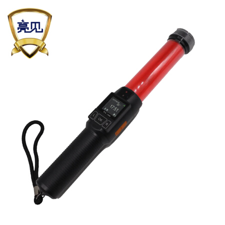 亮见 LJ-800-TLYY 酒精测试仪 带语音