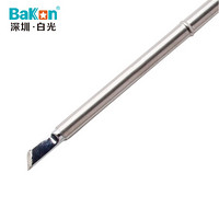 BAKON T13-K 深圳白光 T13系列烙铁头 刀头形 BK950D焊台通用