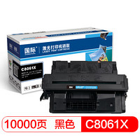 国际 BF-C8061X 高容量黑色硒鼓C8061A（适用HP LaserJet 4100/4100 MFP/4100DTN/4100N/4100TN/4101 MFP）