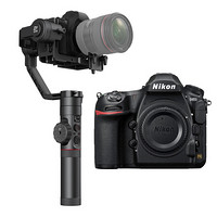 尼康（Nikon） D850 单反数码照相机&智云（zhi yun）云鹤2代Crane 2稳定器