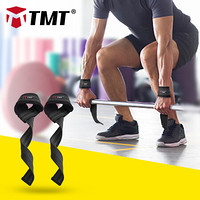 TMT 助力带 男女举重引体向上硬拉健身训练 黑色 均码 （两只装）