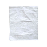 日兴（RIXING）白色平口垃圾袋 35*45cm 塑料垃圾袋 500个 青