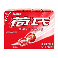 荷氏 HALLS 维果-C 清凉零食糖果 草莓口味维生素C水果味糖 34g*20条装 (整盒发货)