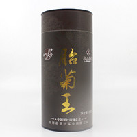 仙青（XIANQING）胎菊 100克罐装