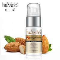 布兰朵（Brando）杏仁酸焕颜精华液35ml 去黑头角质深层清洁毛孔
