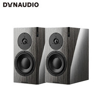 丹拿（DYNAUDIO）焦点系列 Focus 20XD 丹麦进口的有源HiFi书架音响发烧音箱 高光橡木灰（一对）