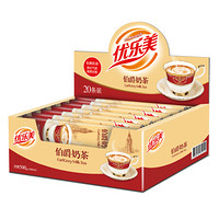 喜之郎 优乐美 u.loveit 伯爵奶茶 25g*20条/盒