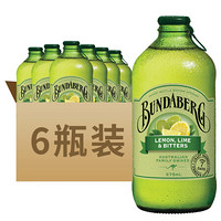 澳洲进口 Bundaberg宾得宝青柠味含气苏打水饮料 碳酸果味汽水饮料 无醇啤酒375mlx6瓶装