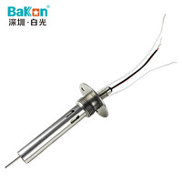 BAKON VH150 深圳白光150W高频发热芯 高频烙铁芯BK3300L适用