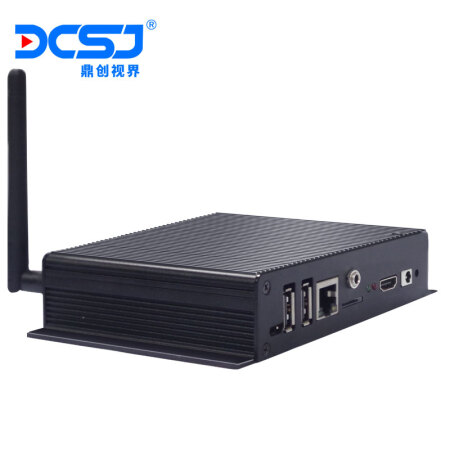 鼎创视界 DCSJ(）安卓广告机播放盒多媒体信息发布系统软件高清网络U盘分屏播放器1+8黑蓝两色可选