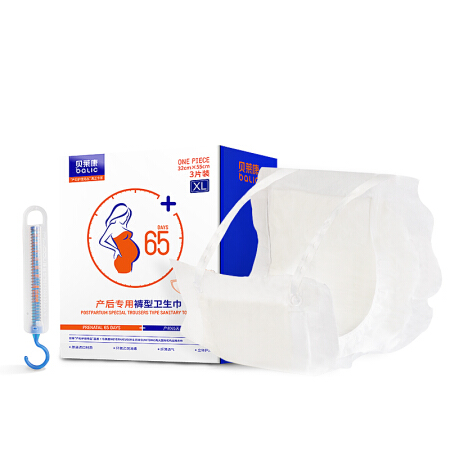 balic 贝莱康 产后计量型卫生巾4片装产妇月子专用排恶露可穿型卫生裤XL码