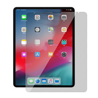 美国0度 iPad Pro 11英寸防窥保护膜 防爆耐刮平板贴膜 防指纹PET软膜