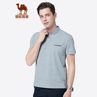 骆驼（CAMEL）男装 夏季男士翻领纯色短袖t恤打底衫商务休闲Polo衫X9B355100浅蓝_XXL