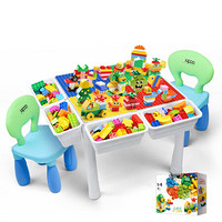 世标（XIPOO）儿童玩具积木桌兼容乐高大颗粒多功能拼装收纳男孩子女孩早教宝宝游戏学习桌椅130
