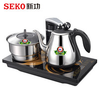 SEKO 新功 F90智能全自动上水电热水壶茶具套装电茶炉烧水壶煮茶器
