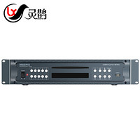 灵鹊 MS1876工程专用 DVD播放器 支持USB接口播放 影碟机CD VCD MP3 MP4遥控定时控制背景音乐系统