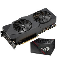 华硕（ASUS）DUAL-RTX2070S-O8G-EVO OC 2070 SUPER显卡+华硕ROG STRIX 650W金牌全模电源  信仰套装