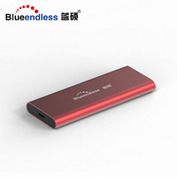 蓝硕 BLUEENDLESS 280N M.2 NVMe移动硬盘盒 Type-C接口SSD固态硬盘盒子笔记本电脑外置盒全铝外壳红色