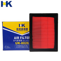 HK 空气滤芯 空气滤清器 空气格UK-8026 10-17款日产阳光1.5CVT/11款天籁