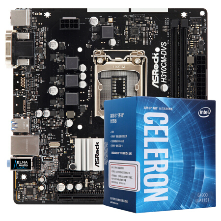华擎（ASRock）H310CM-DVS 主板+英特尔（Intel）G4900 板U套装