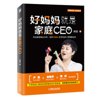 阅读购书总结系列 篇七:2020年阅读购书总结分享