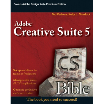 Adobe Creative Suite 5 Bible  Crse 软件宝典