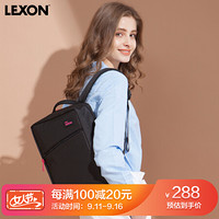 法国乐上(LEXON) 双肩包电脑背包12/13.3英寸 双肩电脑包女书包旅行洗漱包 黑色