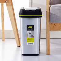 龙士达 LONGSTAR 塑料垃圾桶 翻盖卡扣家用大容量10L卫生桶颜色随机 LJ-1507