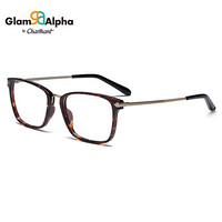 CHARMANT/夏蒙眼镜框 GA系列男款玳瑁色全框板材光学眼镜架 GA38007 DA 53mm