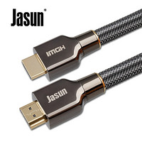 捷顺（JASUN）HDMI线 0.9米 2.0版 18Gbps 60HZ 4K高清线 机顶盒笔记本台式机PS4接投影电视显示器线 JS-X201