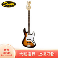 芬达（Fender）Squier Affinity J BASS BSB入门款4弦爵士JAZZ电贝司四弦贝斯日落色